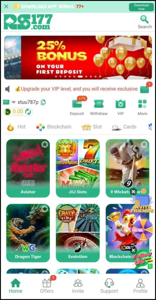 RS177 Game