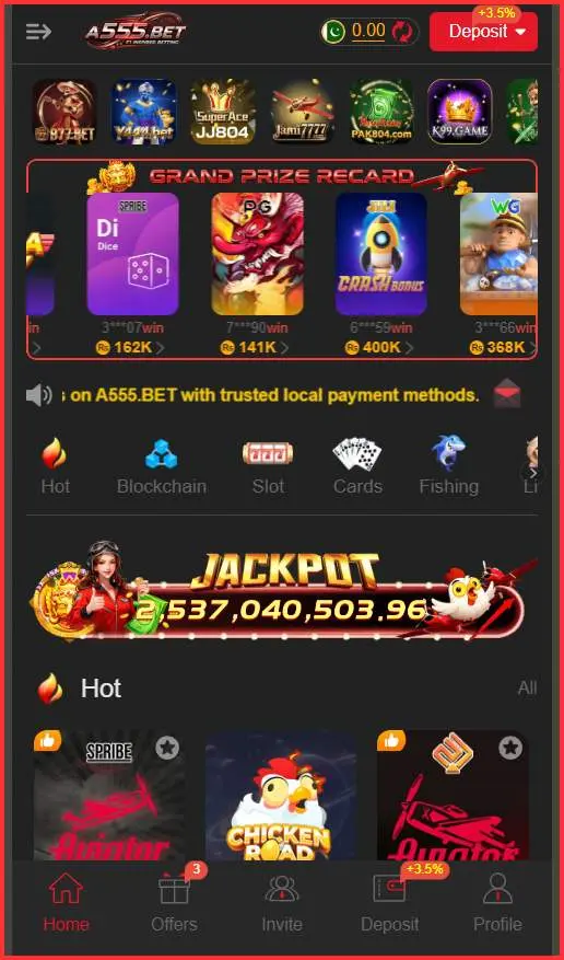 A555 Game